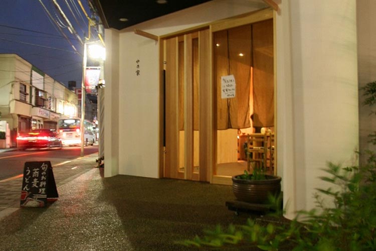 海泥セラミック・お客様の声