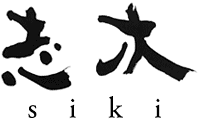 株式会社志木