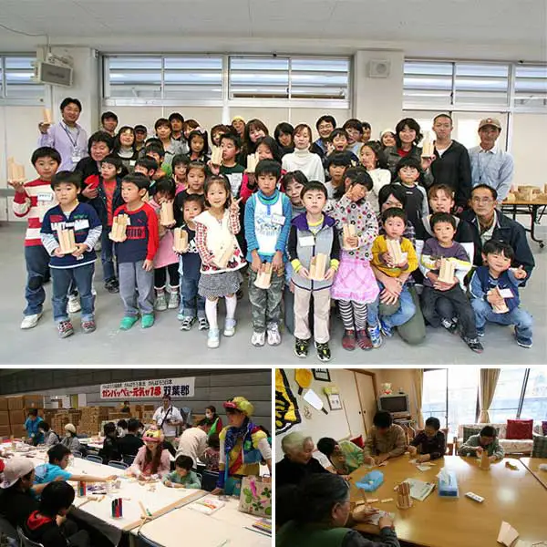 木育 株式会社志木 自然素材の家・国産木材使用の注文住宅｜会津の工務店・株式会社 志木